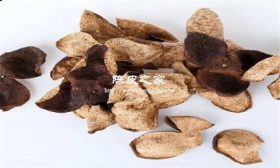 陳皮與佛手煮水有什么功效