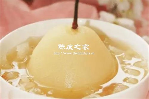 雪梨陳皮煮水喝