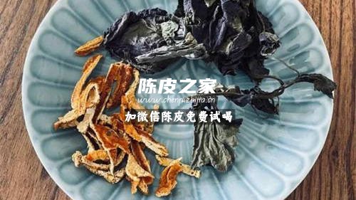 陳皮紫蘇葉甘草生姜可以一起煮水喝嗎