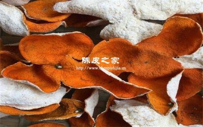 新會陳皮紅皮和青皮的區別