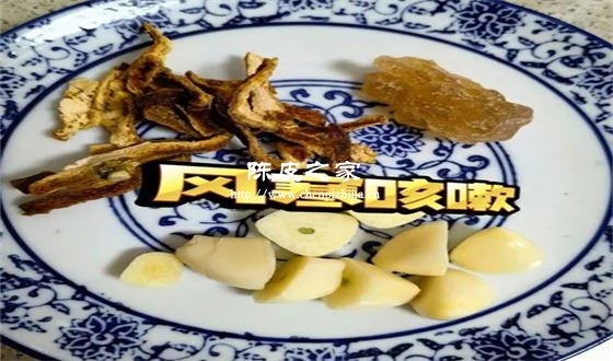 陳皮燉蒜頭如紅糖的功效與作用