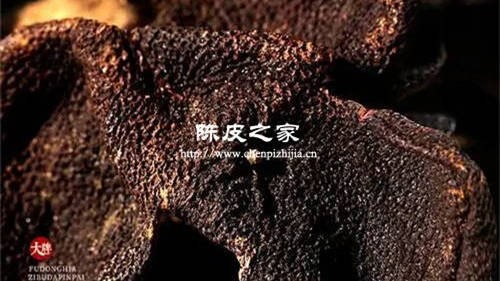 十五年陳皮表面油是真皮還是假皮