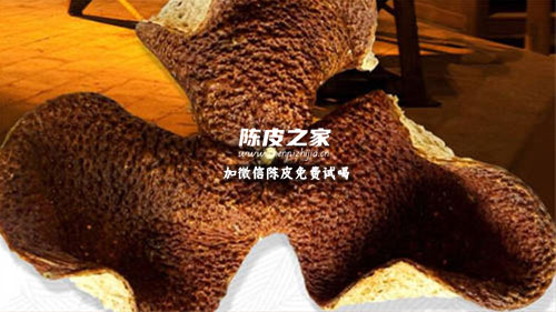 陳皮泡酒喝有什么功效和作用