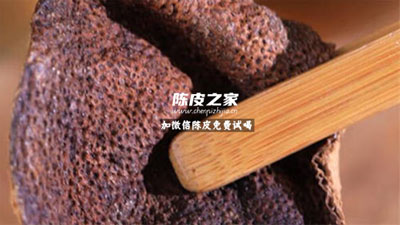 陳皮山藥山楂煮水苦怎么回事