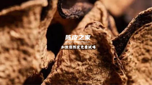 陳皮夏枯草山楂泡水喝的功效