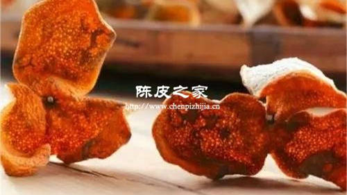 陳皮紅皮的功效與作用及禁忌