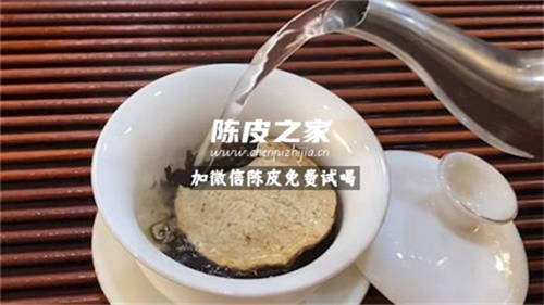 感染了性病能用陳皮泡水喝嗎