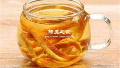 老年人喝陳皮的功效與作用