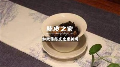 嗓子發炎喝桔梗陳皮茶有用嗎