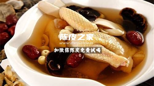 燉雞中加入陳皮的功效作用