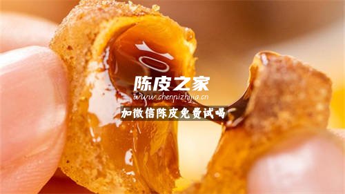 陳皮糖吃了起什么作用