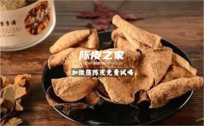 泡陳皮山楂水喝有什么好處