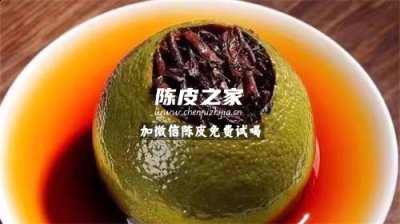 小青柑的口感不一樣正常嗎