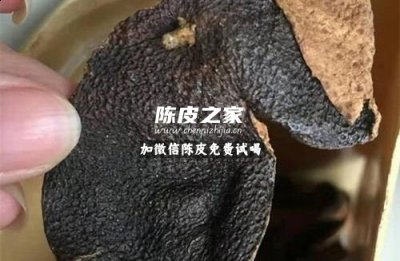 吃硫磺熏過的陳皮有什么癥狀