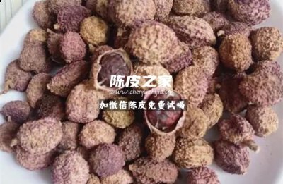 春砂仁與陳皮有什么功效作用