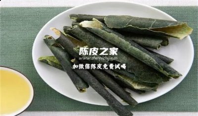 冬瓜皮山楂陳皮泡水喝的作用