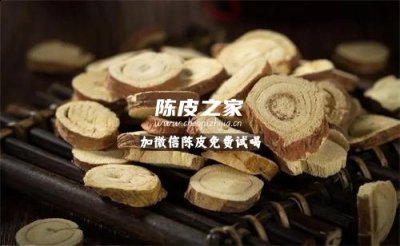 甘草桔梗陳皮三個可以搭配嗎