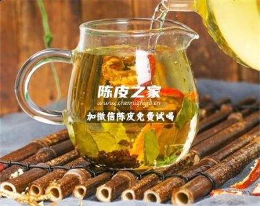 喝荷葉陳皮山楂會腳心燒嗎