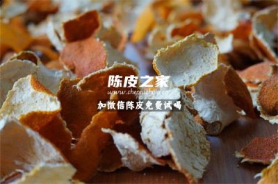 丑橘的橘皮可以制成陳皮嗎
