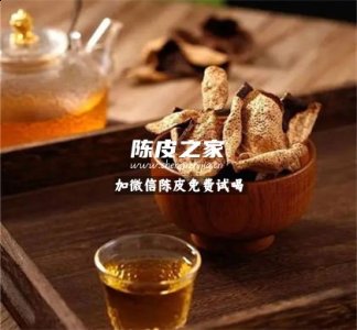 陳皮五歲孩子是否可以吃