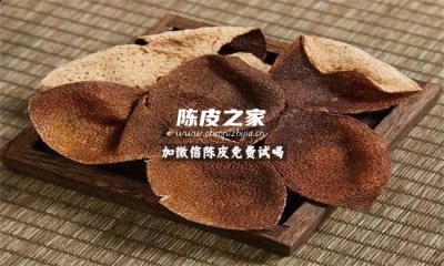 陳皮蘋(píng)果紅棗水的功效和作用