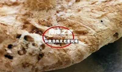 陳皮如果不經常曬會怎么樣