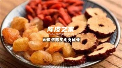 喝紅棗桂圓枸杞陳皮水對(duì)女性有好處嗎  