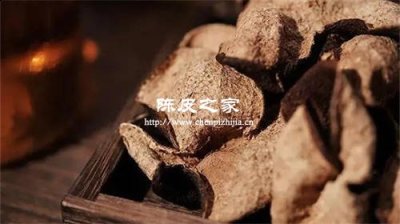 好的陳年陳皮口感是怎樣的