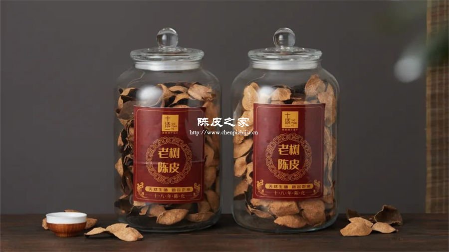 陳皮可以裝進玻璃瓶