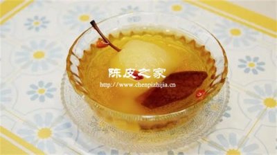 陳皮冰糖燉雪梨需要吃陳皮嗎
