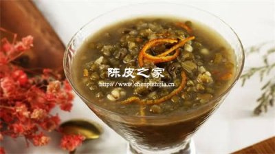 陳皮綠豆湯有什么好處