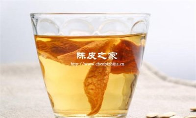 陳皮的正確喝法可以泡紅茶嗎