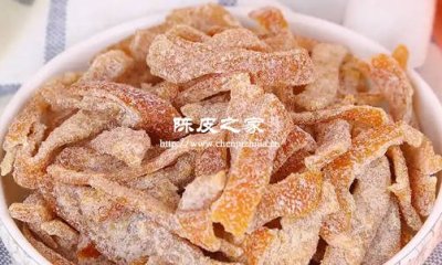 自己怎么制作陳皮小零食