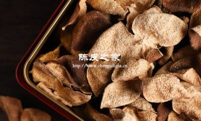 和陳皮味道很像的一個中藥