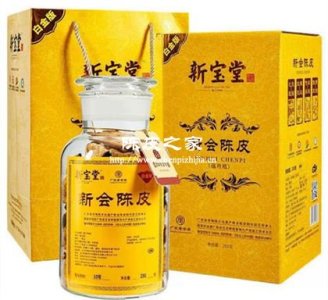 網(wǎng)上賣的新寶堂陳皮為什么便宜