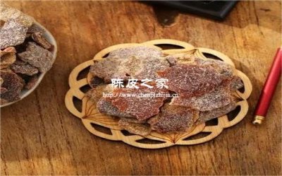 鹽津陳皮和九制陳皮的區別