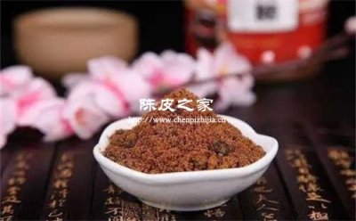 紅糖陳皮姜水適合什么體質