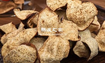 陳皮需要刮掉白色那層嗎