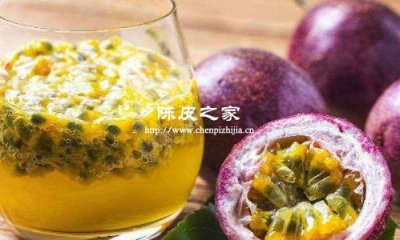 百香果可以喝陳皮一起喝嗎
