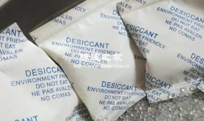 陳皮罐里放干燥劑好嗎有毒嗎