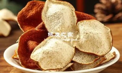 陳皮與蒸陳皮的區別與作用