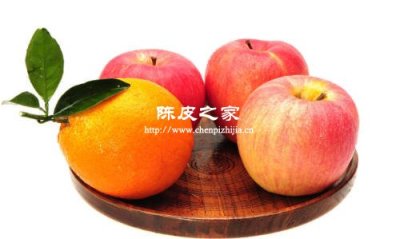 橙子蘋果陳皮一起煮的功效