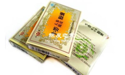 牛蒡陳皮膠囊的功效與作用