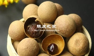 陳皮桂圓枸杞茶的功效與作用