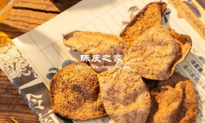 陳皮和茯苓泡水的功效和作用