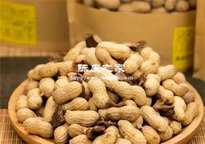 陳皮花生是帶殼好還是不帶殼好