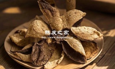 陳皮的里面應該是什么顏色