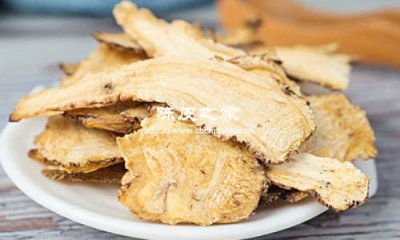 陳皮當歸黃芪泡水喝的功效