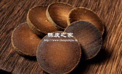 陳皮和化橘紅對感冒的作用