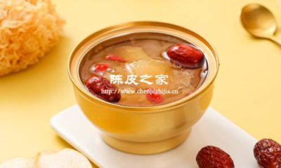 雪梨陳皮紅棗枸杞湯的功效
